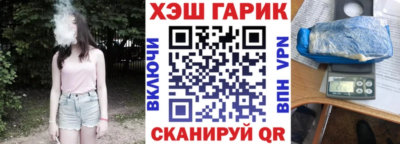 ГАШИШ 40% ТГК  Данилов 
