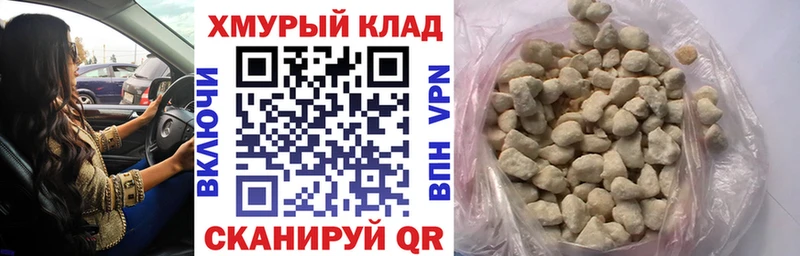 Героин афганец где купить наркотик Данилов