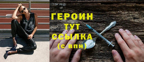 эйфоретик Аркадак