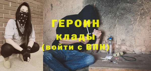эйфоретик Аркадак
