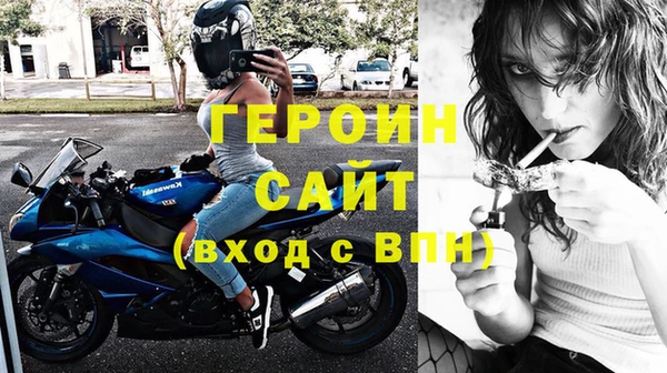 эйфоретик Аркадак