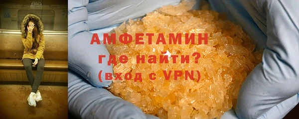 хмурый Арсеньев
